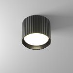 Потолочный светильник Technical C106CL-GX53-B