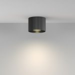 Потолочный светильник Technical C106CL-GX53-B