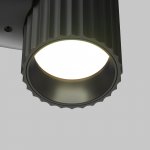 Настенный светильник бра Maytoni C106WL-01-GU10-B Calipso