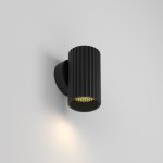 Настенный светильник бра Maytoni C106WL-01-GU10-B Calipso