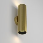 Настенный светильник бра Maytoni C106WL-02-GU10-BS Calipso