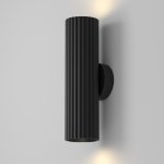 Настенный светильник бра Maytoni C106WL-02-GU10-B Calipso