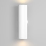 Настенный светильник бра Maytoni C106WL-02-GU10-W Calipso