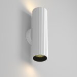 Настенный светильник бра Maytoni C106WL-02-GU10-W Calipso