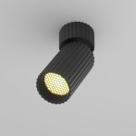 Потолочный светильник Maytoni C108CL-01-GU10-B Calipso