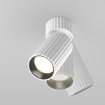 Потолочный светильник Maytoni C108CL-01-GU10-W Calipso