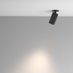 Встраиваемый светильник Maytoni C110CL-01-GU10-B Calipso