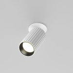 Встраиваемый светильник Maytoni C110CL-01-GU10-W Calipso