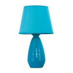 Настольная лампа C12 Blue Gerhort