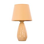 Настольная лампа C12 Cream Gerhort