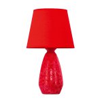 Настольная лампа C12 Red Gerhort