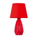 Настольная лампа C12 Red Gerhort