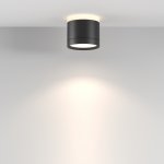 Потолочный светильник Technical C120CL-GX53-B