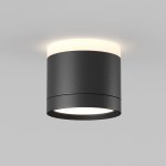 Потолочный светильник Technical C120CL-GX53-B