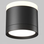 Потолочный светильник Technical C120CL-GX53-B