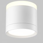 Потолочный светильник Technical C120CL-GX53-W