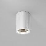 Потолочный светильник Technical C121CL-GU10-W