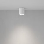 Потолочный светильник Technical C121CL-GU10-W