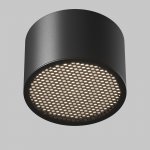 Потолочный светильник Technical C122CL-GX53-B