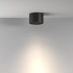 Потолочный светильник Technical C122CL-GX53-B