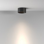 Потолочный светильник Technical C122CL-L7-3K-B