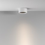 Потолочный светильник Technical C122CL-L7-3K-W