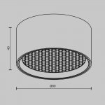 Потолочный светильник Technical C122CL-L7-4K-B