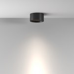 Потолочный светильник Technical C122CL-L7-4K-B