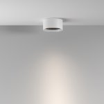 Потолочный светильник Technical C122CL-L7-4K-W