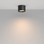 Потолочный светильник Technical C127CL-L7W3K-B