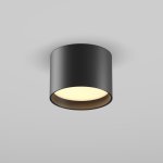 Потолочный светильник Technical C127CL-L7W3K-B