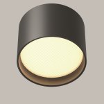 Потолочный светильник Technical C127CL-L7W3K-B