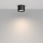 Потолочный светильник Technical C127CL-L7W4K-B