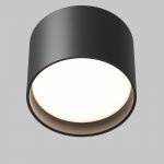 Потолочный светильник Technical C127CL-L7W4K-B