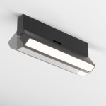 Потолочный светильник Maytoni C133CL-12W3K-B Basis Rot