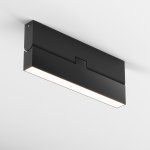 Потолочный светильник Maytoni C133CL-12W3K-B Basis Rot