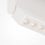 Потолочный светильник Maytoni C136CL-12W3K-W Points rot