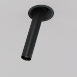 Встраиваемый светильник Maytoni C140RS-L300-7W3K-B Focus T