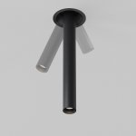 Встраиваемый светильник Maytoni C140RS-L300-7W4K-B Focus T