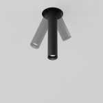 Встраиваемый светильник Maytoni C140TRS-L200-7W4K-B Focus T