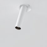 Встраиваемый светильник Maytoni C140TRS-L200-7W4K-W Focus T