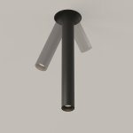 Встраиваемый светильник Maytoni C140TRS-L300-7W3K-B Focus T