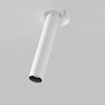 Встраиваемый светильник Maytoni C140TRS-L300-7W4K-W Focus T