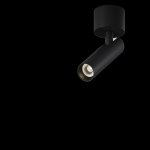 Потолочный светильник Maytoni C141CL-L125-6W3K-B Focus T