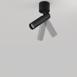 Потолочный светильник Maytoni C141CL-L125-6W3K-B Focus T