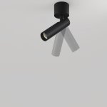 Потолочный светильник Maytoni C141CL-L125-6W4K-B Focus T