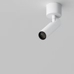 Потолочный светильник Maytoni C141CL-L125-6W4K-W Focus T