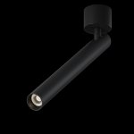 Потолочный светильник Maytoni C141CL-L300-6W3K-B Focus T