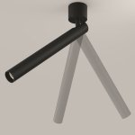 Потолочный светильник Maytoni C141CL-L300-6W3K-B Focus T