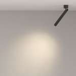 Потолочный светильник Maytoni C141CL-L300-6W3K-B Focus T